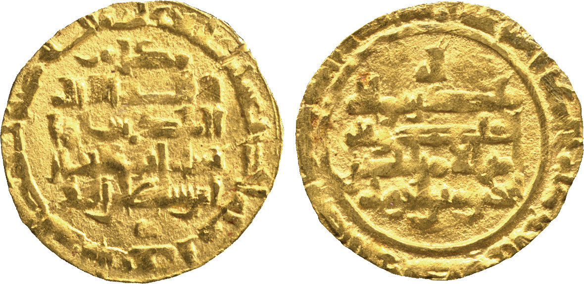 Dinar coin 75349